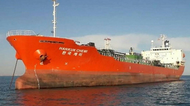 south korea tanker