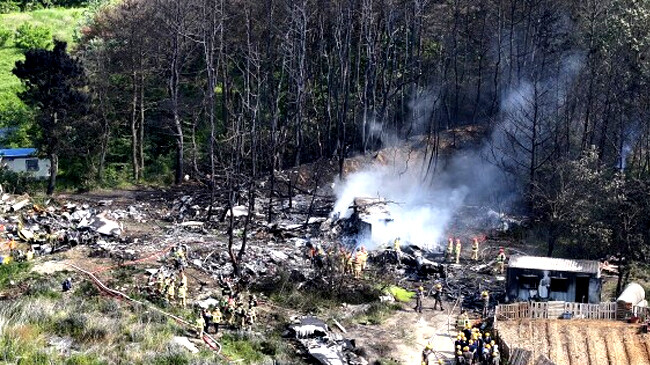 south korean navy surveillance plane crash