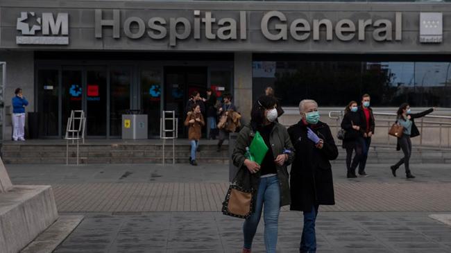 spain hospital