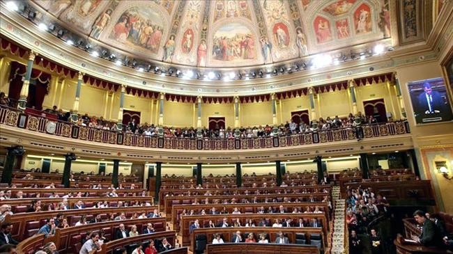 spanish parliament