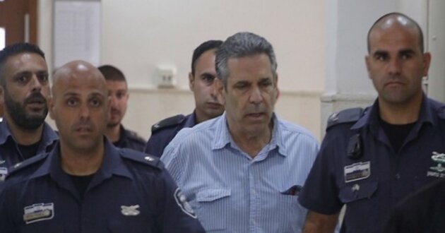 spy in israel