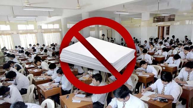 sri lanka cancels school exam