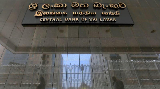 sri lanka central bank