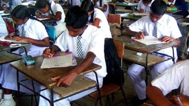 sri lanka exam postpond
