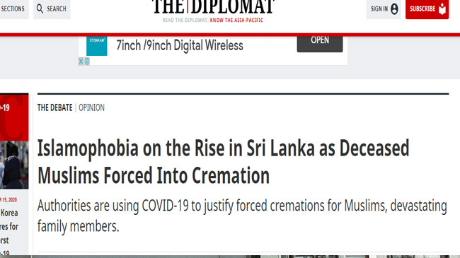 muslim newborn in sri lanka 1