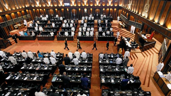 sri lanka parliament