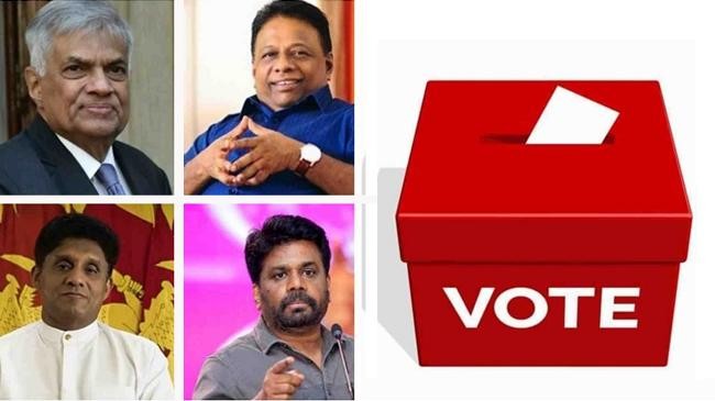 sri lanka president candidates