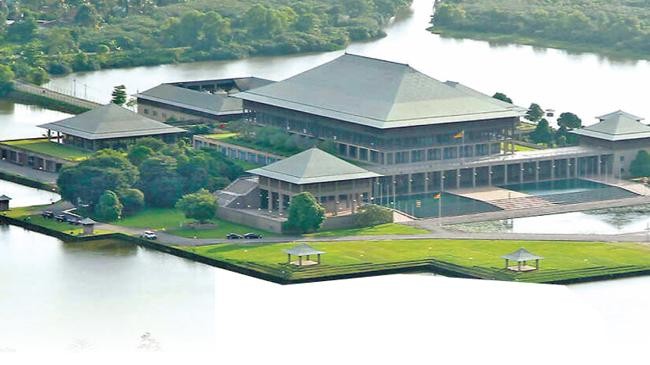 sri lankas parliament 1
