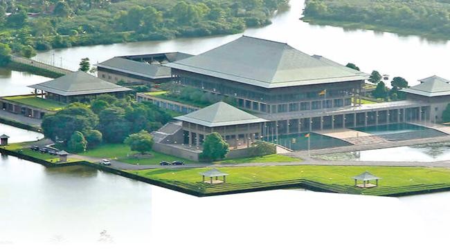 srilanka parliament