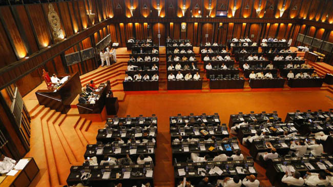 srilankan parlament