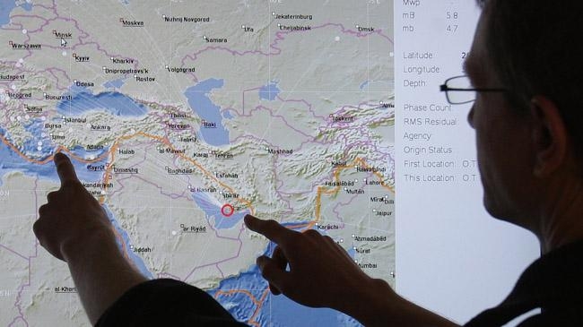 strong earthquake in iran 1
