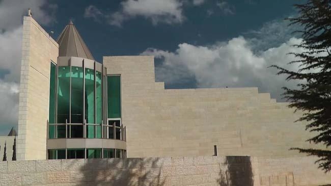 supreem court of israel