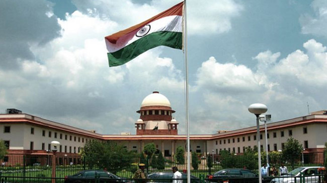 supreme court of india 1