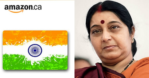 sushma angry on amazon canada