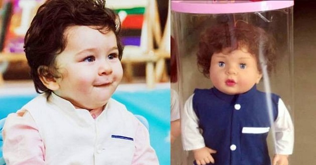 taimur movie