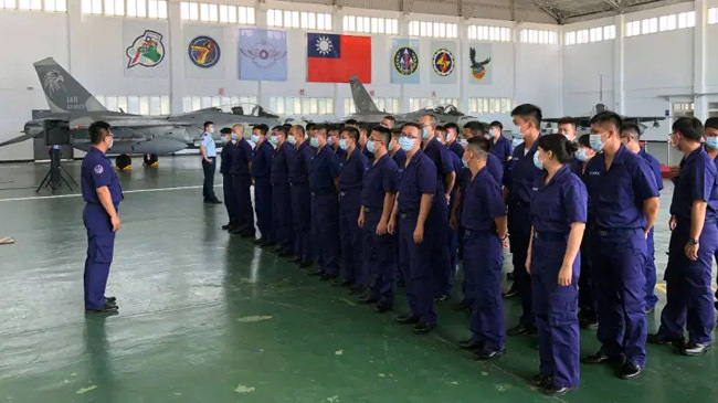 taiwan army