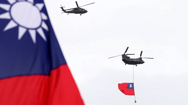 taiwan flag plane