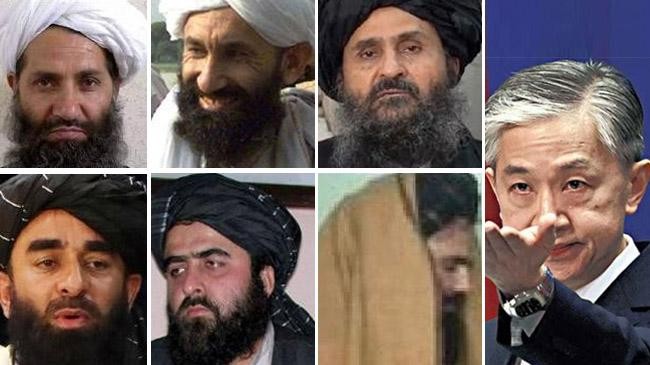 taliban china 1