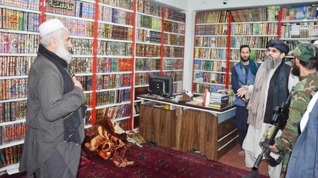 taliban minister book