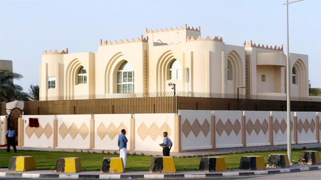 taliban office doha