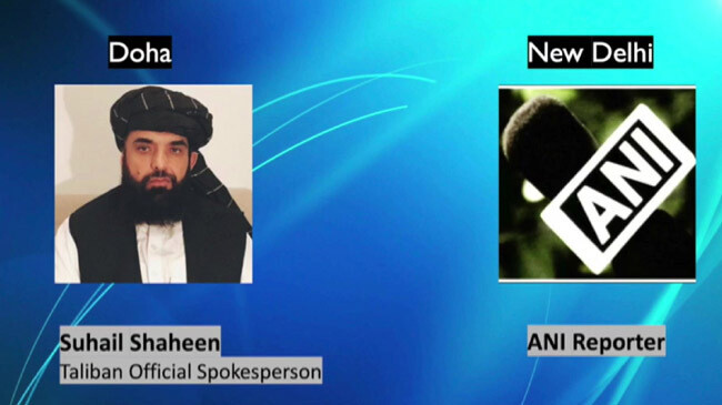 taliban spokesman and ani reporter