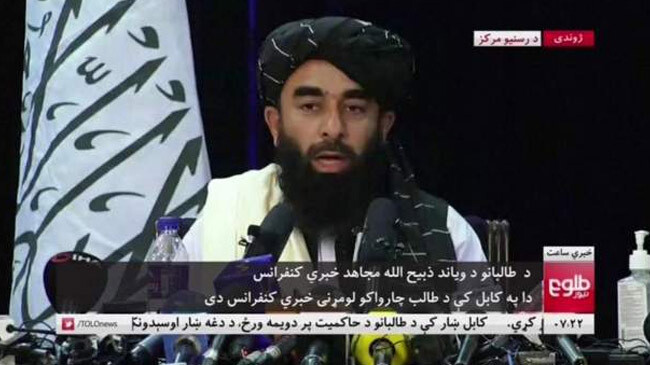 taliban spokesman zabihullah mujahid