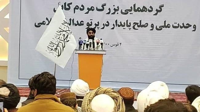 taliban spokesman zabiullah mujahid 1