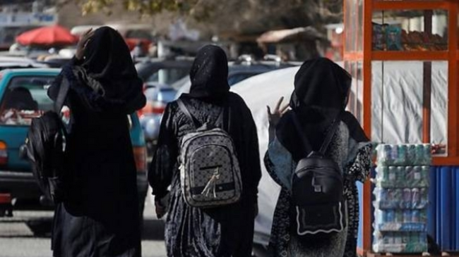 taliban women