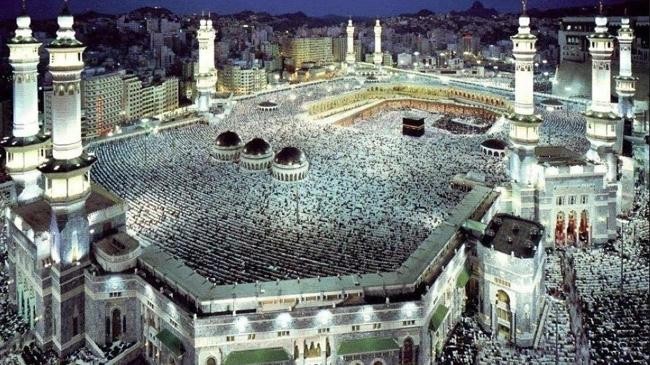 tarabih in kaaba