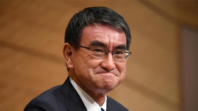 taro kono