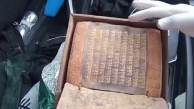 tawrat turkey