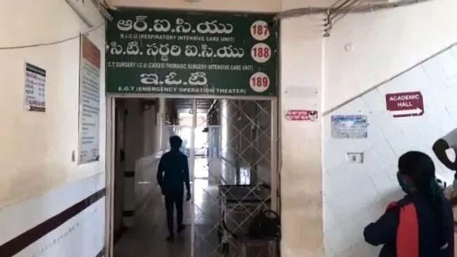 telangana hospital icu