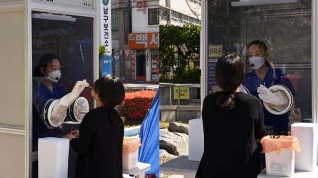 test booth in south korea