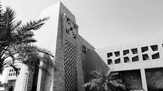 প্রতিশোধ নিতে মধ্যপ্রাচ্যে মার্কিন-ইসরায়েলি বিশ্ববিদ্যালয়ে হামলার হুমকি ইরানের