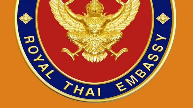 thai embassy