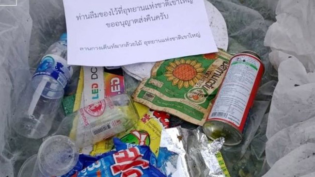 thailand dust packet