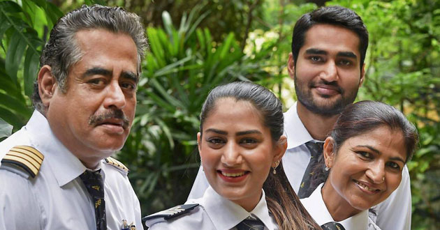 the aviator family 2018