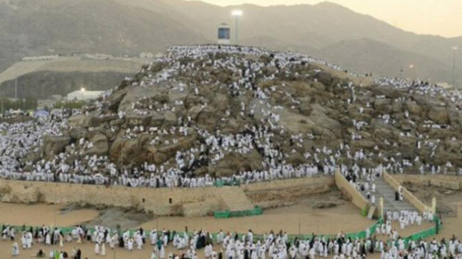 the field of arafat