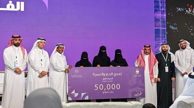 the first place winning team