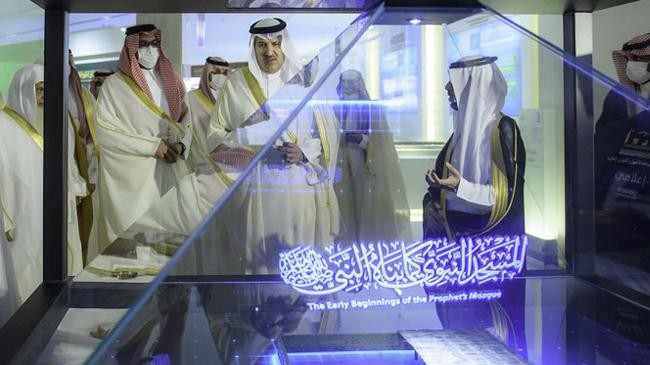 the governor of madinah inaugurated the exhibition