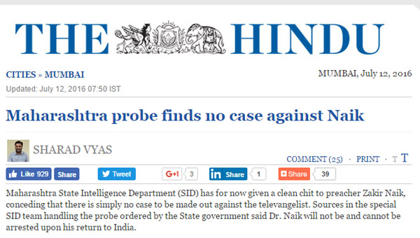 the hindu maharashtra probe finds no case against naik