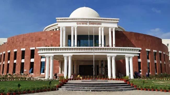 the jharkhand assembly