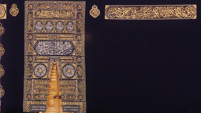 the kaaba 01