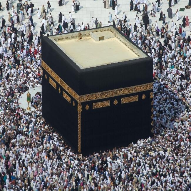 the kaaba