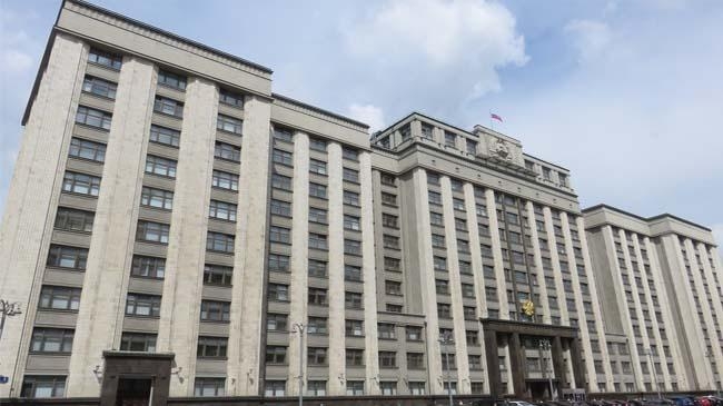 the state duma