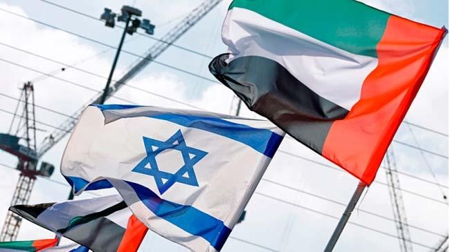 the united arab emirates and israel