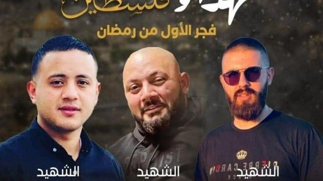 three palestinians assassinated israeli forces