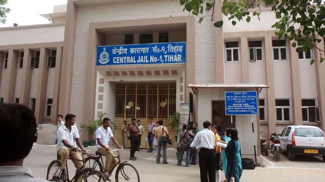 tihar jail