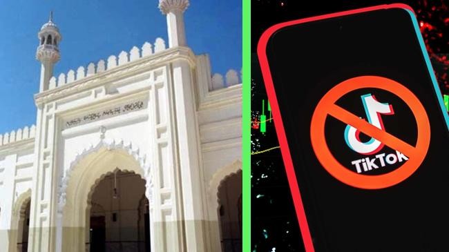 tiktok in pakistan haram