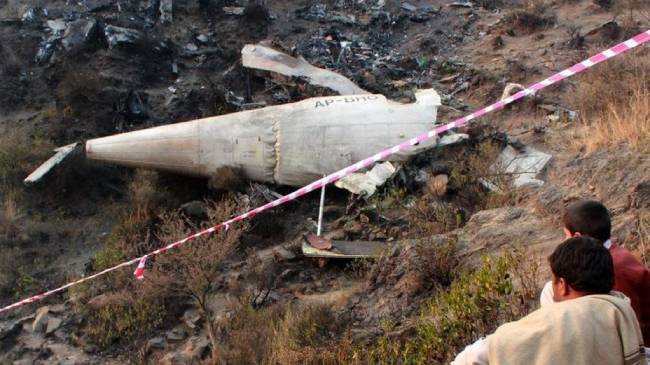 timeline of airplane crash